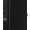Dell OptiPlex 3050 Micro (2017) – Intel Core i5-7500T – 8GB RAM – 256GB SSD